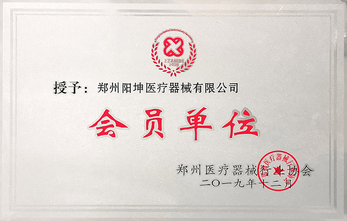 �����t(y��)����е�ИI(y��)�f(xi��)�����T��λ